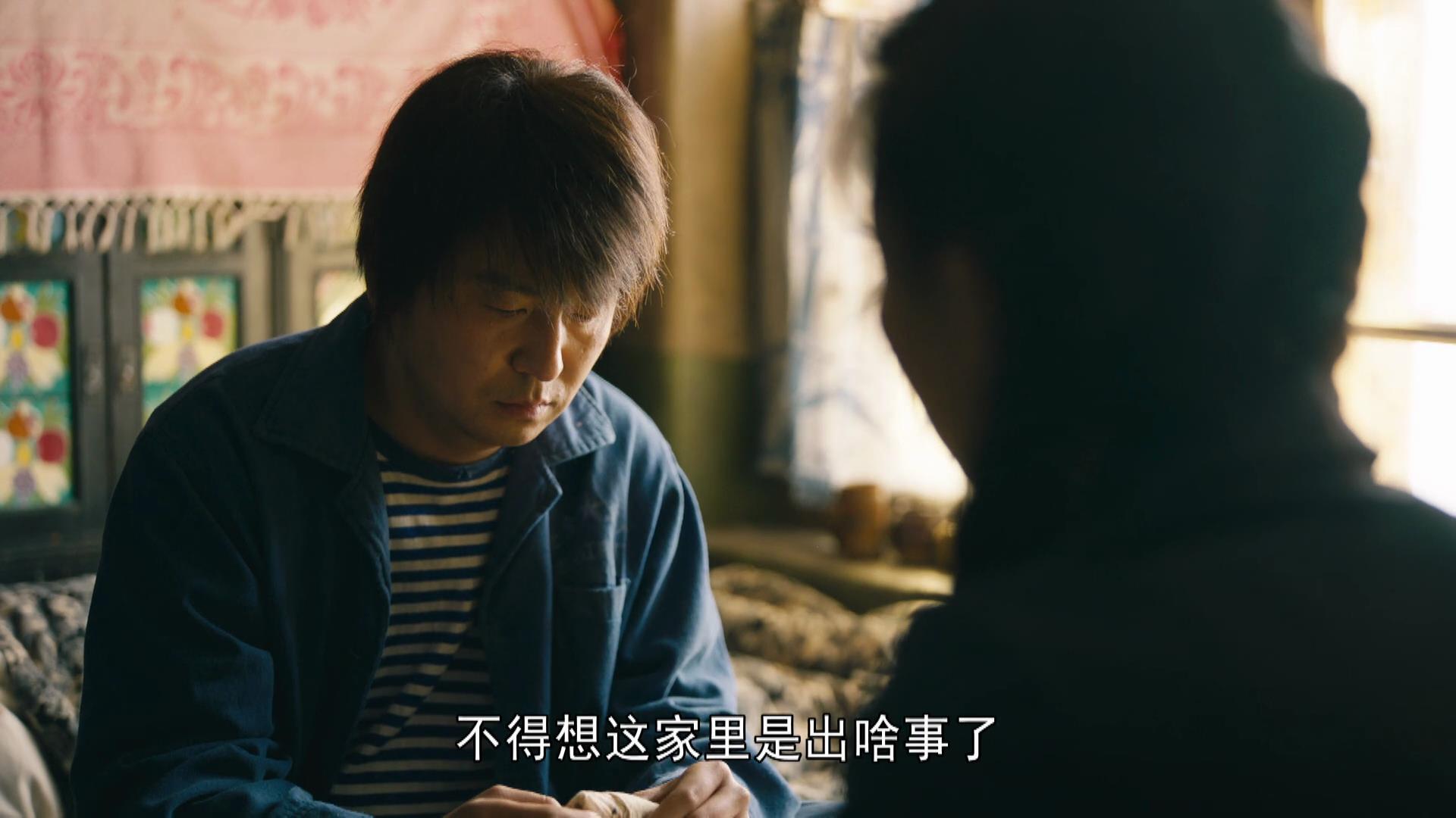 人世间电视剧六小君子结局,人世间结局六君子