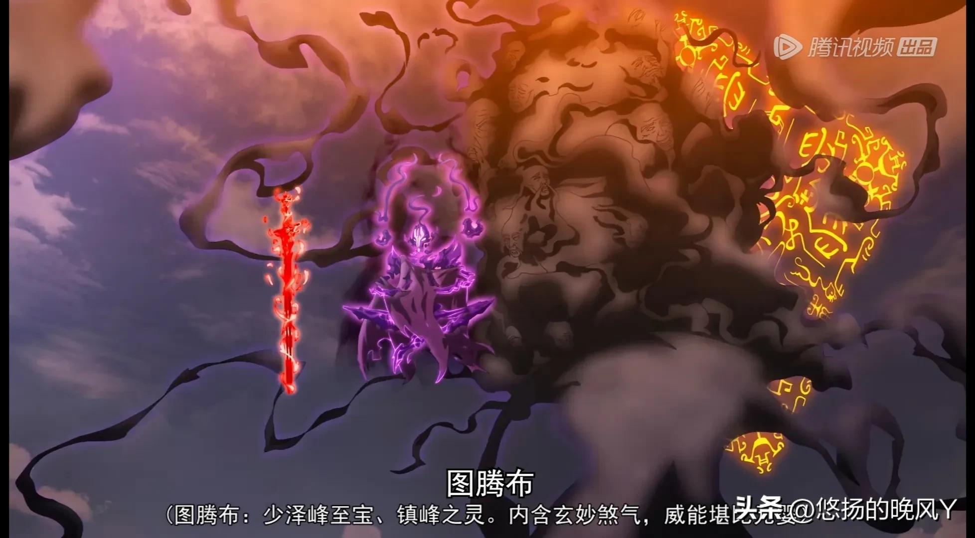 一念永恒血溪宗和灵溪宗开战哪集,一念永恒第二季血溪宗大战