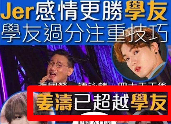 香港顶流刘德华,早期港娱有多敢说刘德华