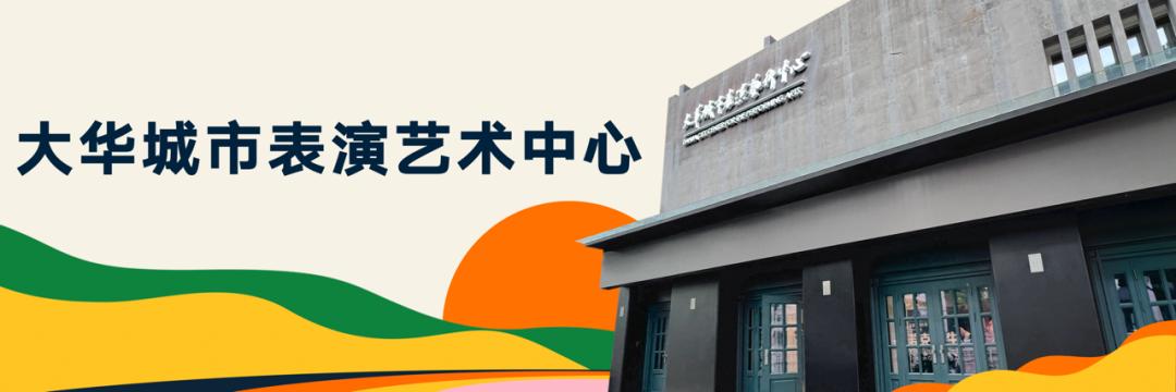 罗振宇2024跨年演讲含全套ppt,罗振宇2023跨年演讲有多少人观看