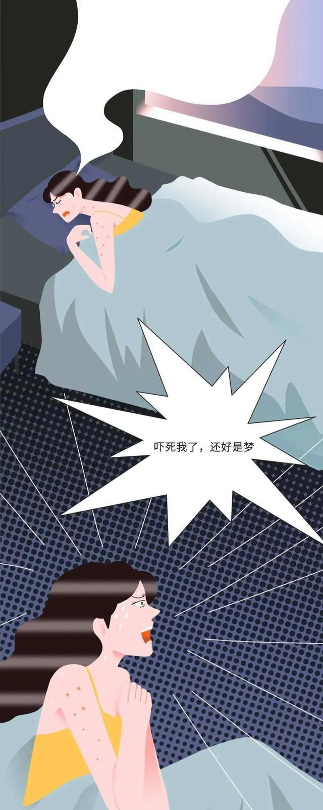 女孩子的床为啥脏,女孩子的床有多整洁