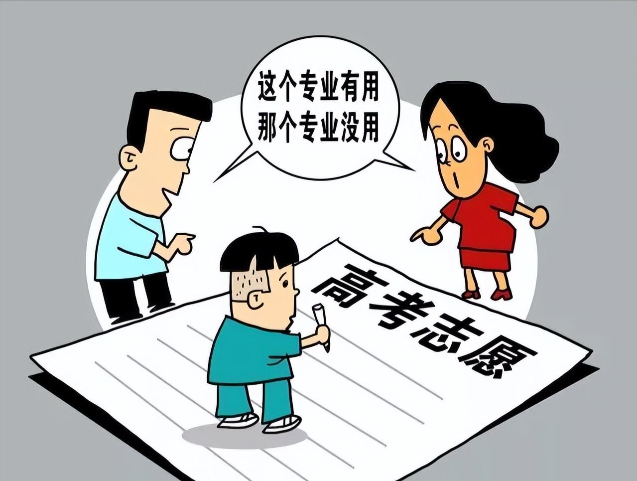 张雪峰怎么看待大学生就业呢,张雪峰学得那么好为什么要换专业