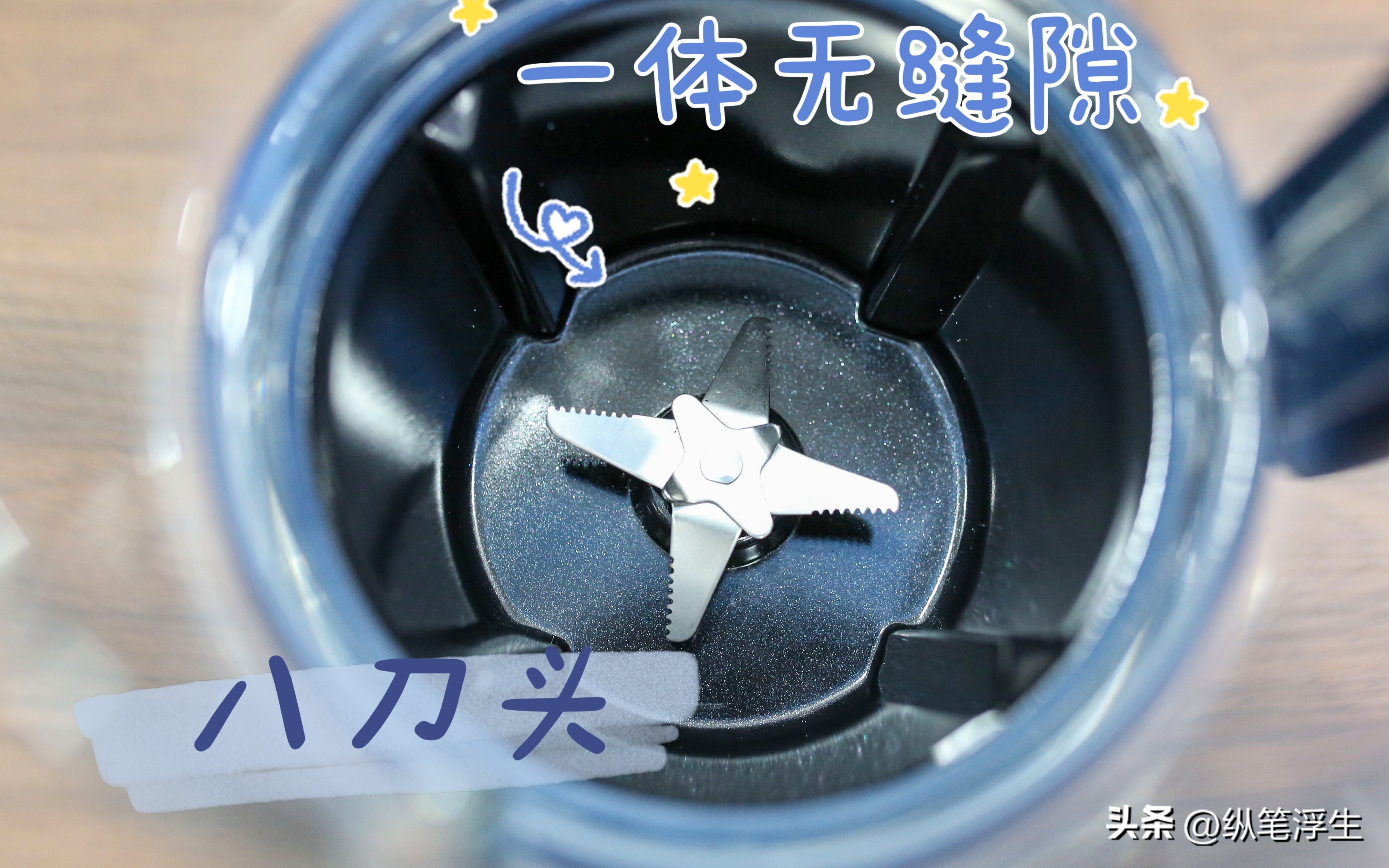 轻音破壁机真的轻音吗,轻音高端破壁机