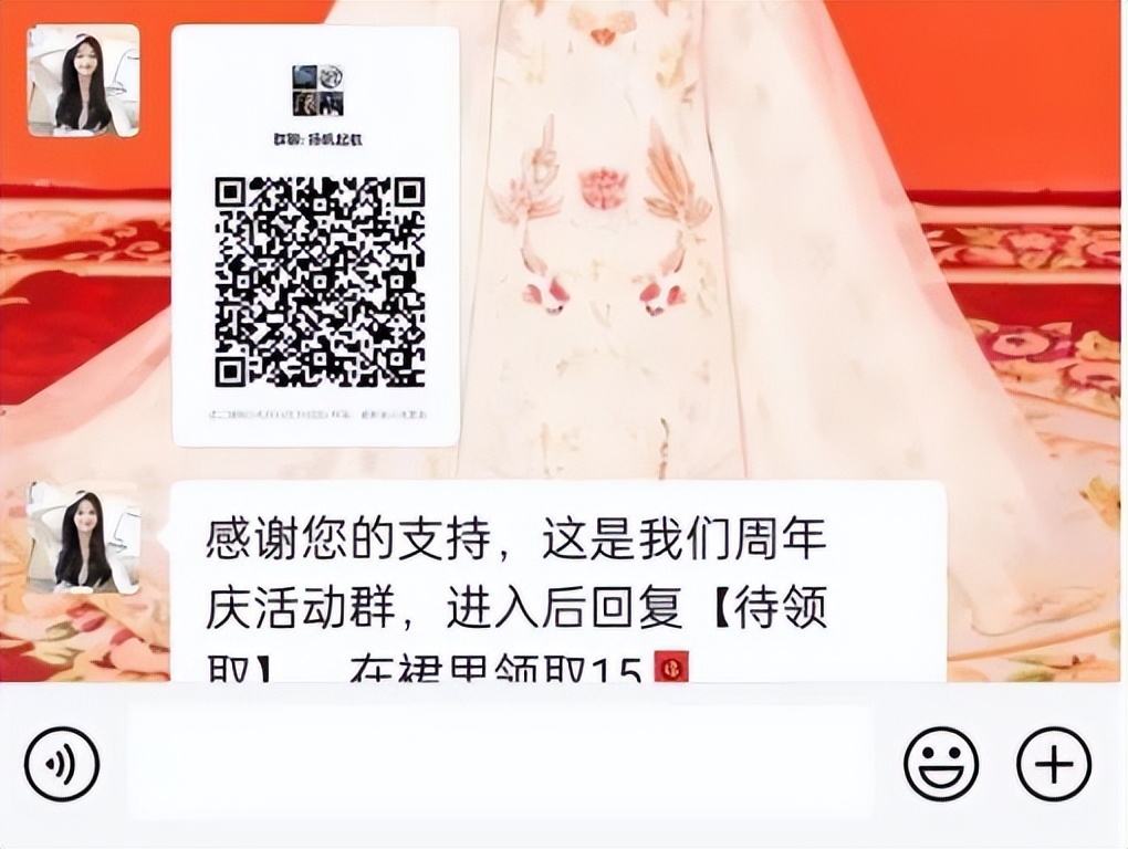 刷单骗局案例能追回来的,刷单骗局破案流程