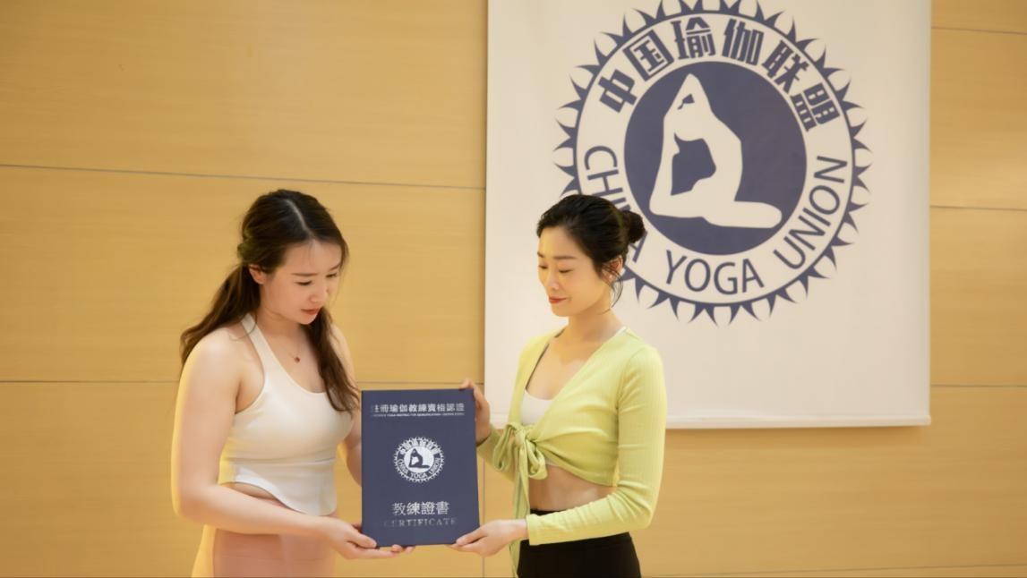 乌鲁木齐瑜伽教练证怎么考,零基础考瑜伽教练证靠谱吗