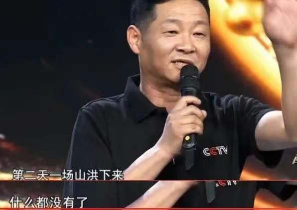 51岁三德子赵亮近况,三德子赵亮成名之路