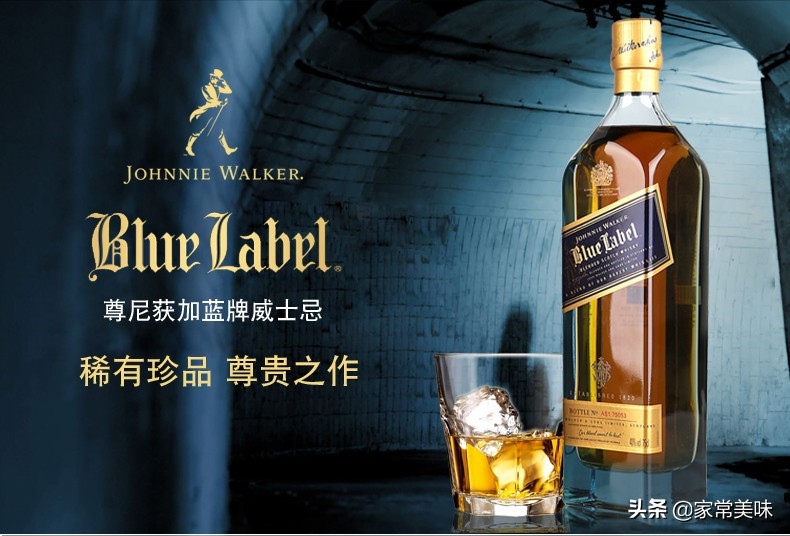 威士忌和白兰地的味道有什么不同,威士忌和白兰地喝法区别