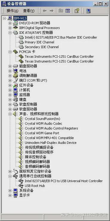 16年的thinkpad装什么系统,16年的thinkpad