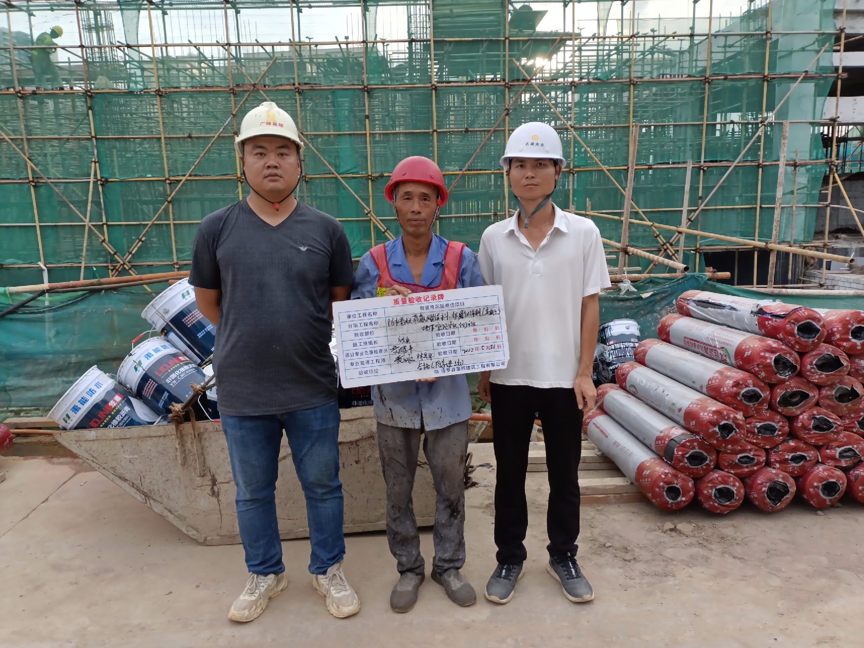 资料员以后的发展,档案资料员前景