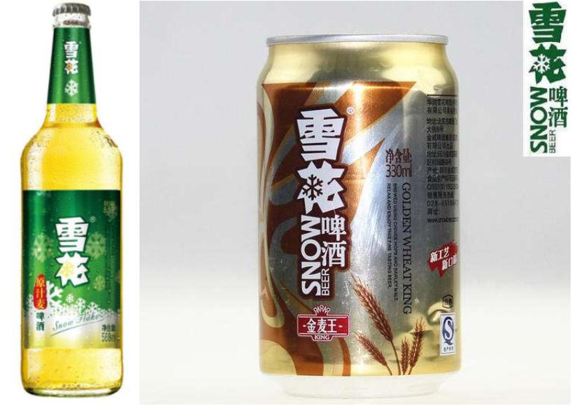 雪花啤酒的故事,雪花啤酒历史介绍