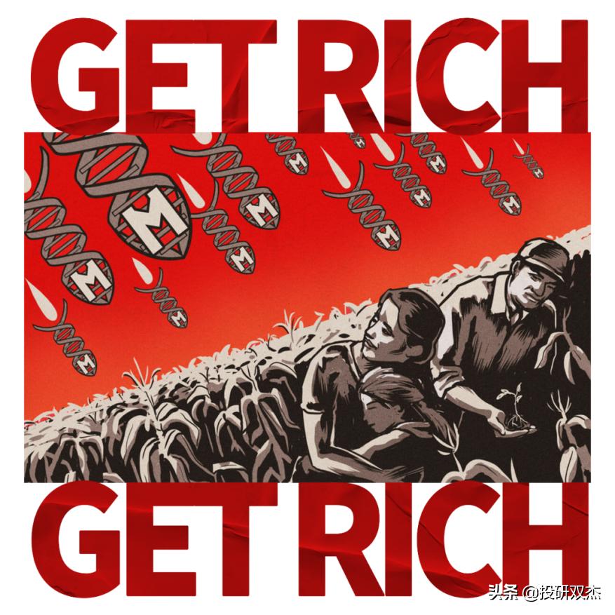 生化*器武**、致癌剂、转基因，罪恶孟山都如何毒杀世界？