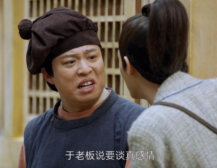 瓦舍江湖于老板,瓦舍江湖中白小青哪一集发现密洞