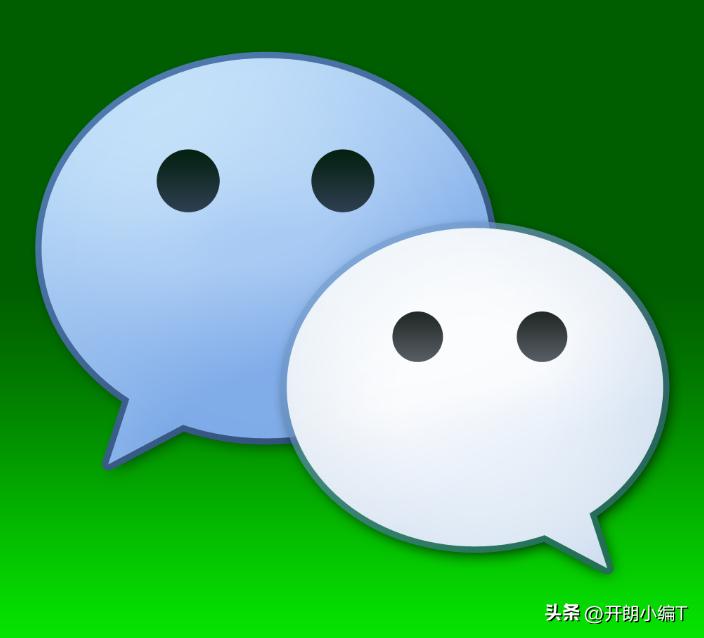 微信注销账户有钱如何强制注销,微信可以注销吗是永久注销吗