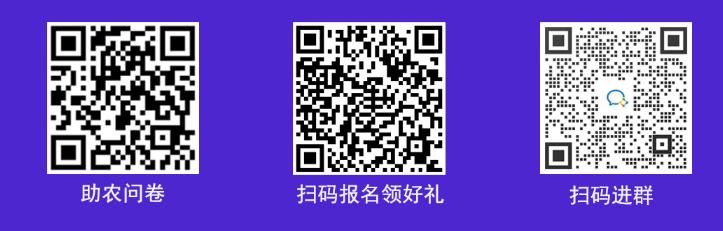 鎶ュ悕鎶栭煶鐢靛晢瀹樻柟娲诲姩濂藉,鐢宠鍔犲叆鎶栭煶鐢靛晢