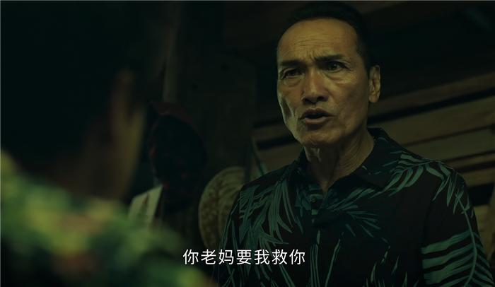 年底电视剧杀出一匹黑马,到2023年为止豆瓣评分最高的港剧