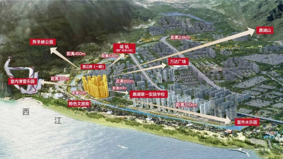 万达足球青少年联赛,兰州万达青少年足球比赛