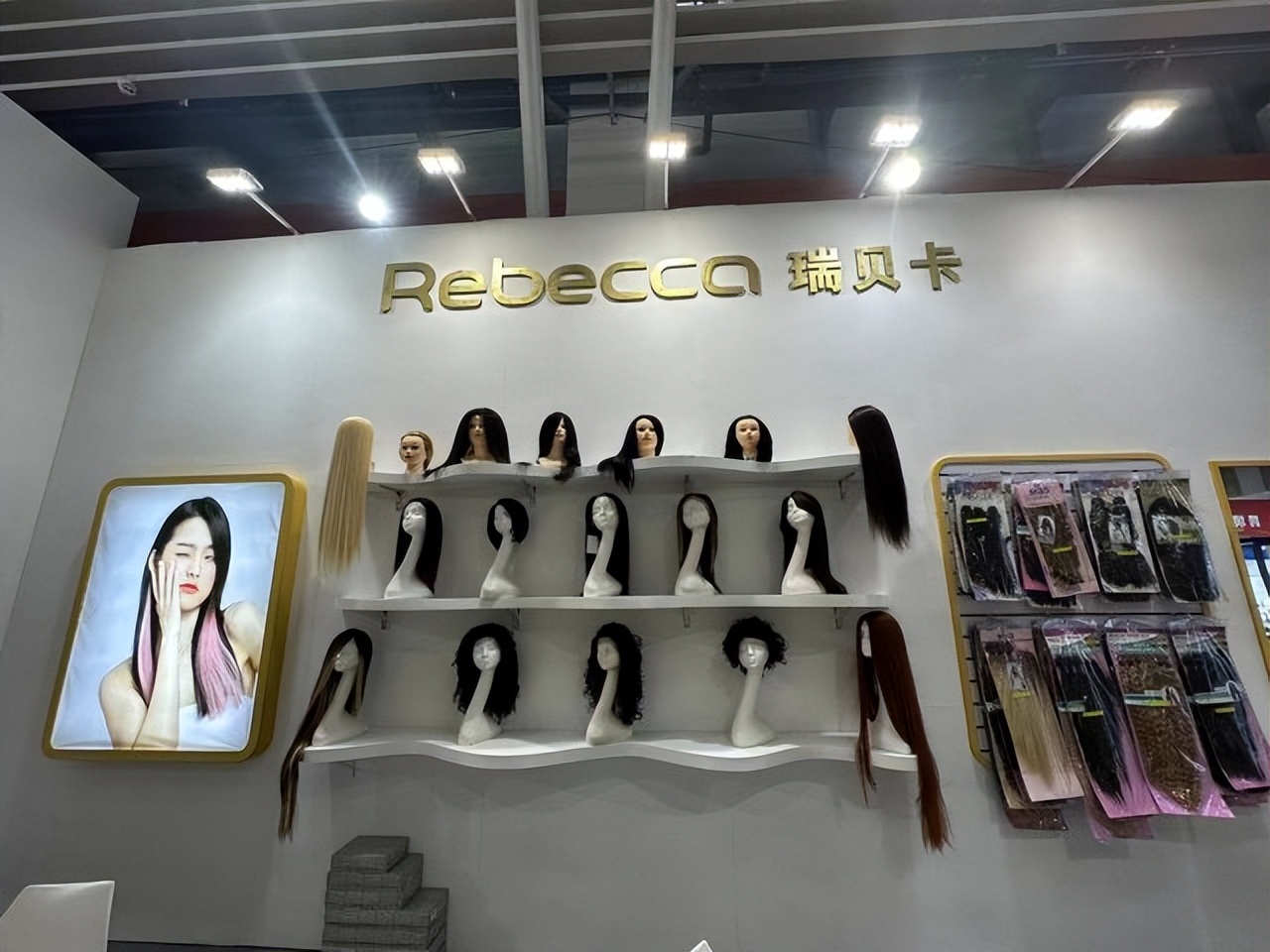 卖全球买全球享全球,买全球卖全球一元一件