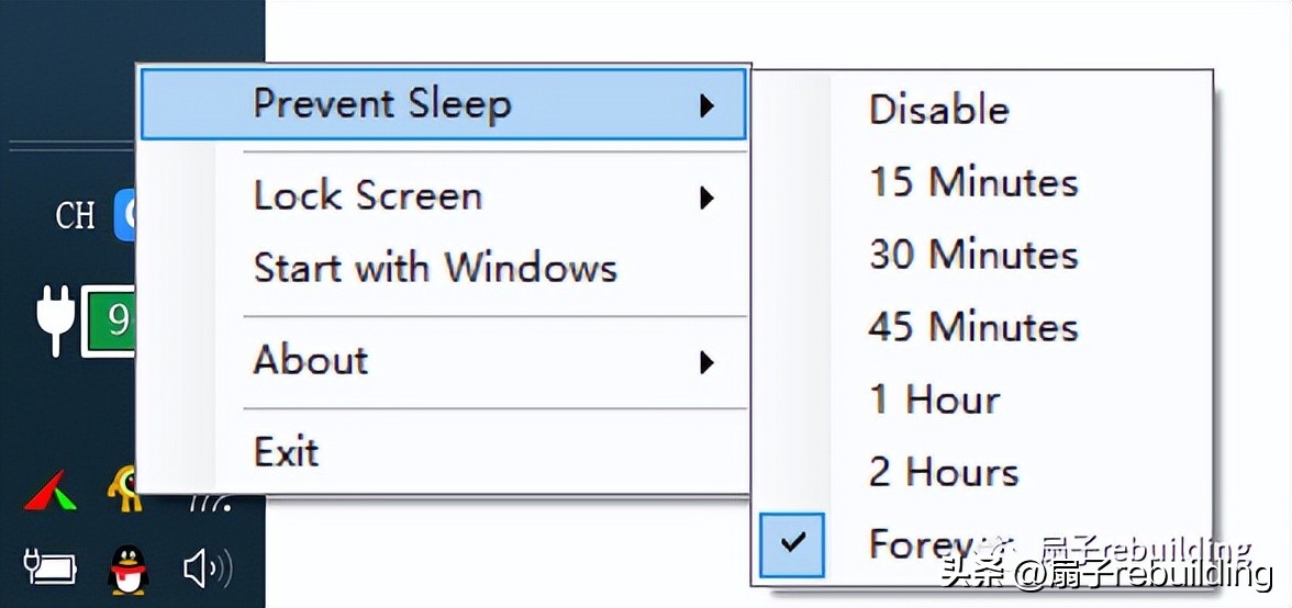 电脑软件分享app,电脑休眠用什么软件好