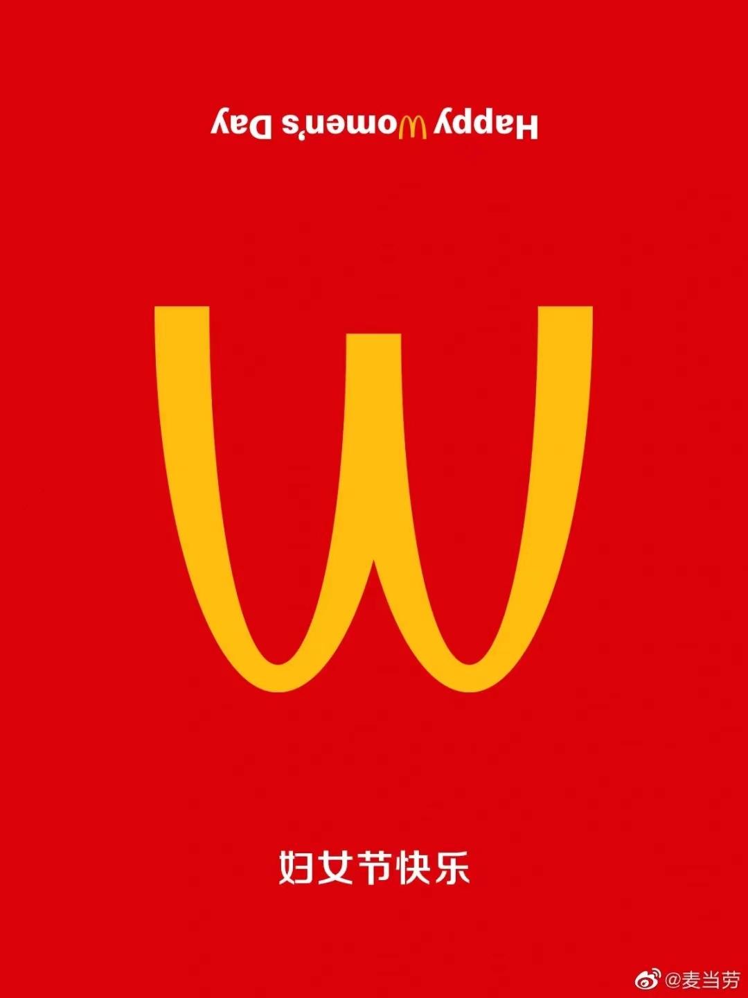 五月的文案短句干净治愈,五月文案短句甜