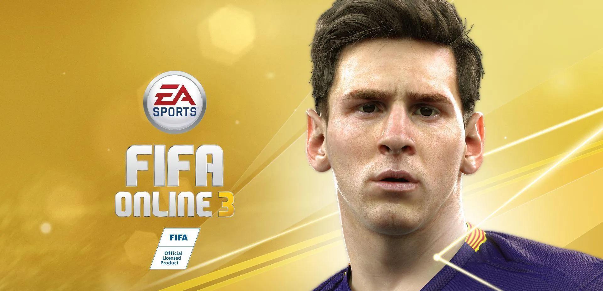 很好玩的足球游戏名字,很好玩的游戏足球