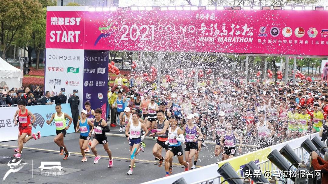无锡马拉松全马完赛时间,深圳马拉松比赛2023全长是多少米