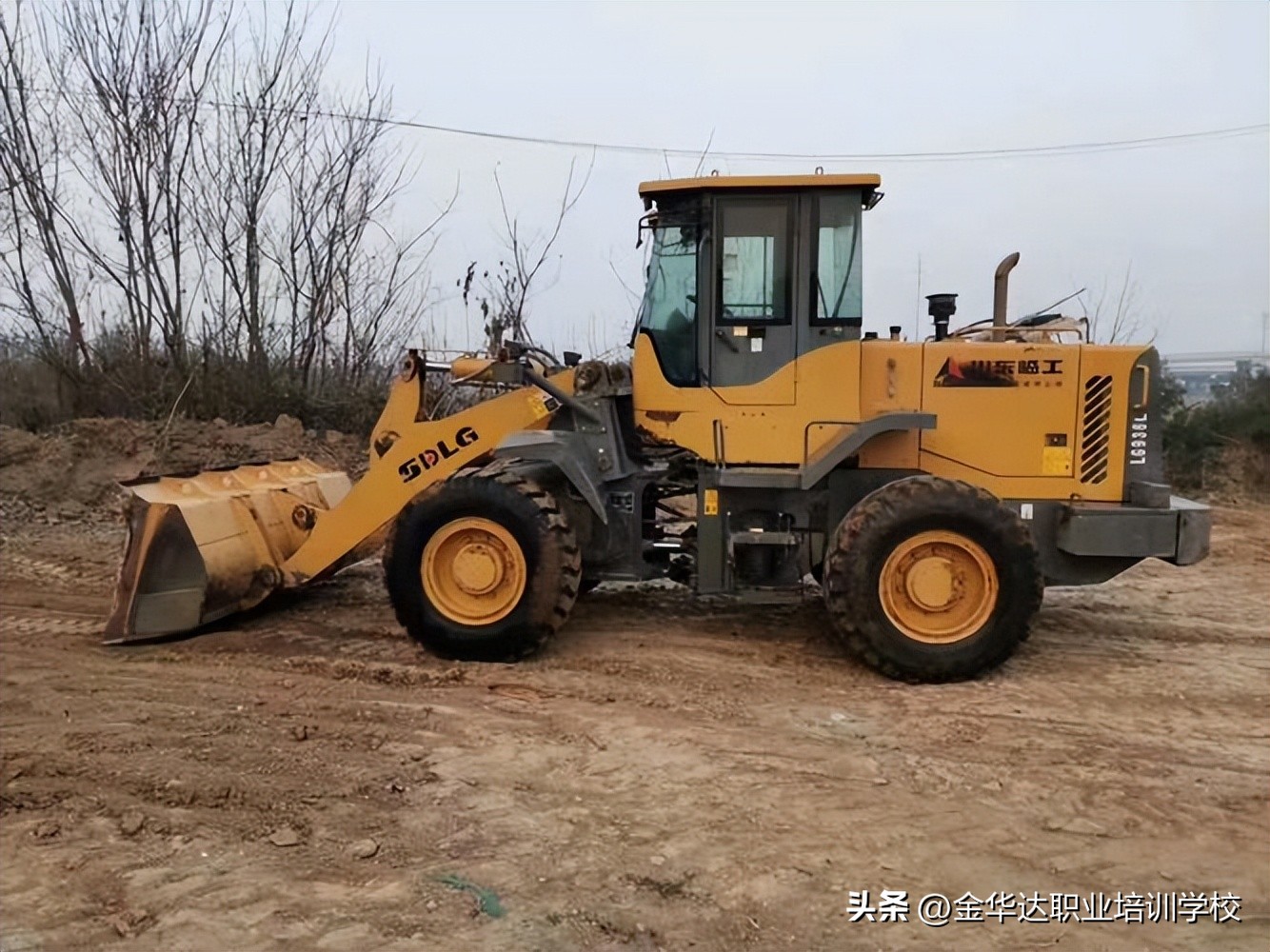 郸城装载机驾驶员考证,徐州装载机证考证中心