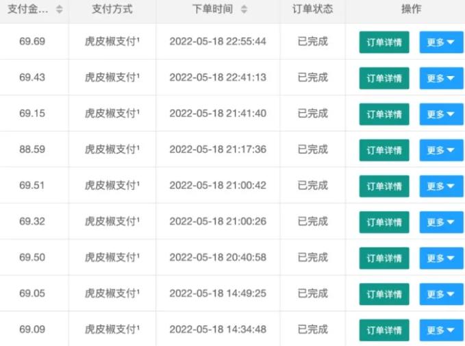 微信进群付费怎么设置的,微信付费进群怎么设置