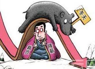 克而瑞房地产现状,克而瑞待遇怎么样