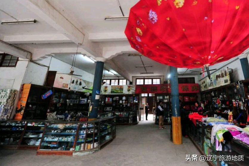 福州老商店,福州老式商店