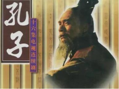 十大必看的历史电视剧,十大必看的历史电视剧排行榜