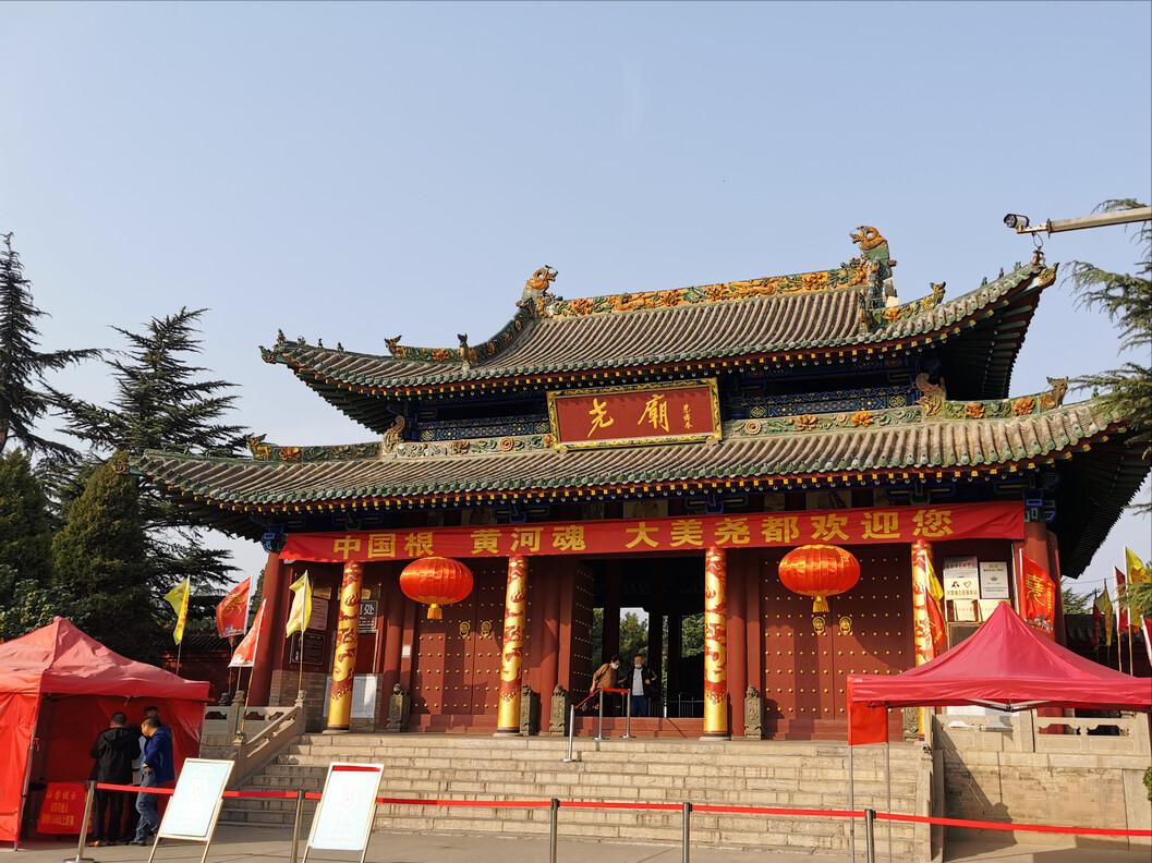 关中平原城市群发展规划,关中平原城市群轨道交通