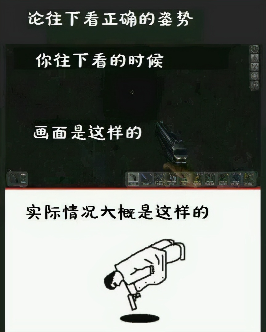 fps游戏女装,fps游戏皮肤进展