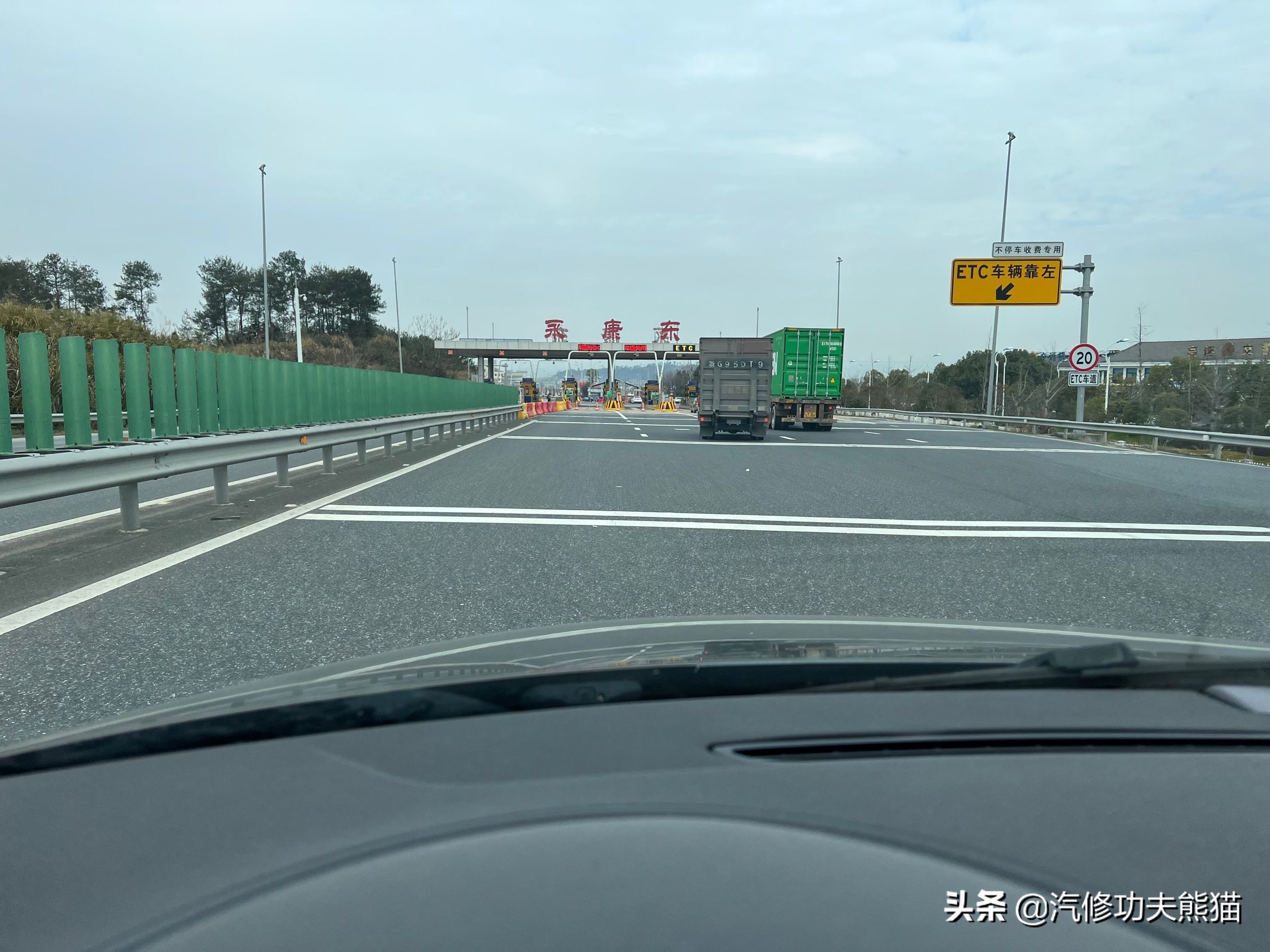 哪一款途观开始搭载第二代ea888,大众途观2.0tea888