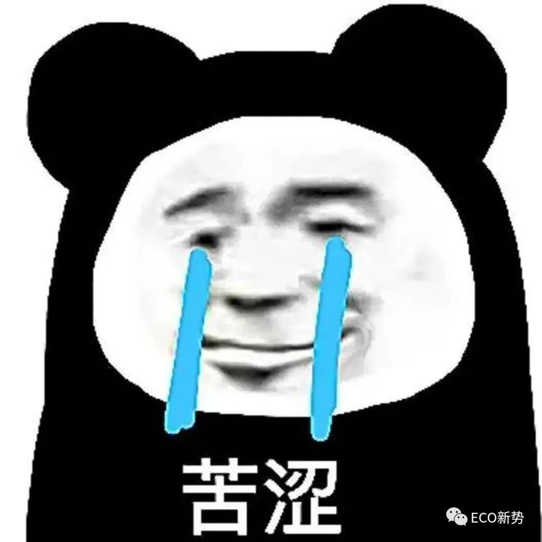 最早的QQ用户现在怎么样了？