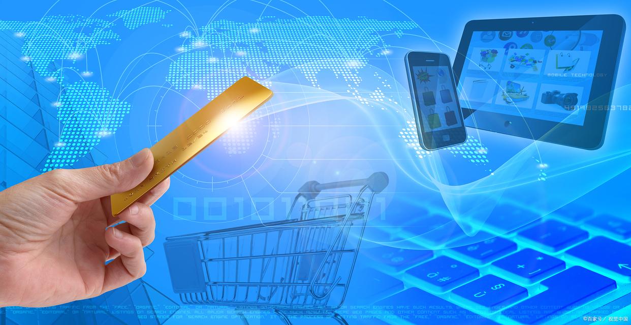 消费商时代来啦！电子商务4.0版本合法化