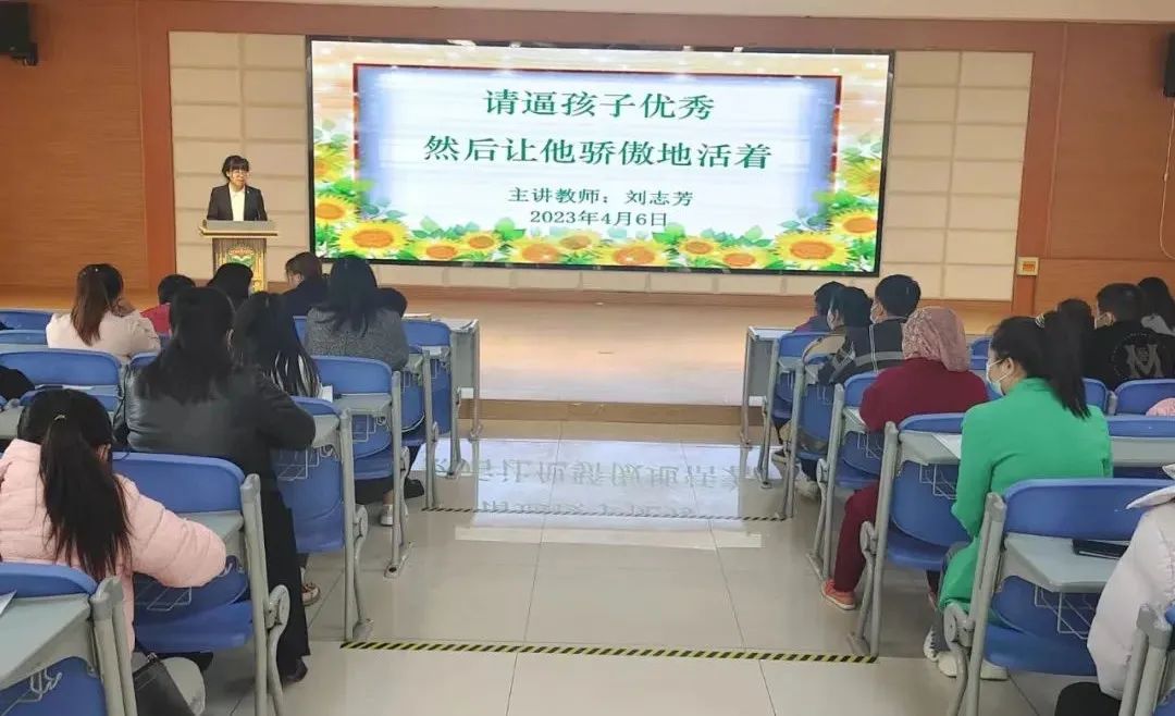 义务教育均衡县创建小学,义务教育优质均衡创建工作总结