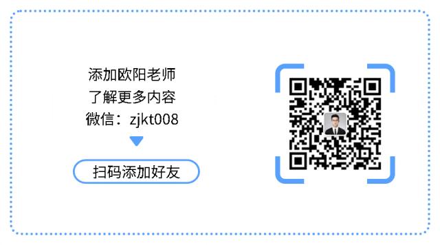 融资的5个基本知识,融资36种途径与方法实操技巧