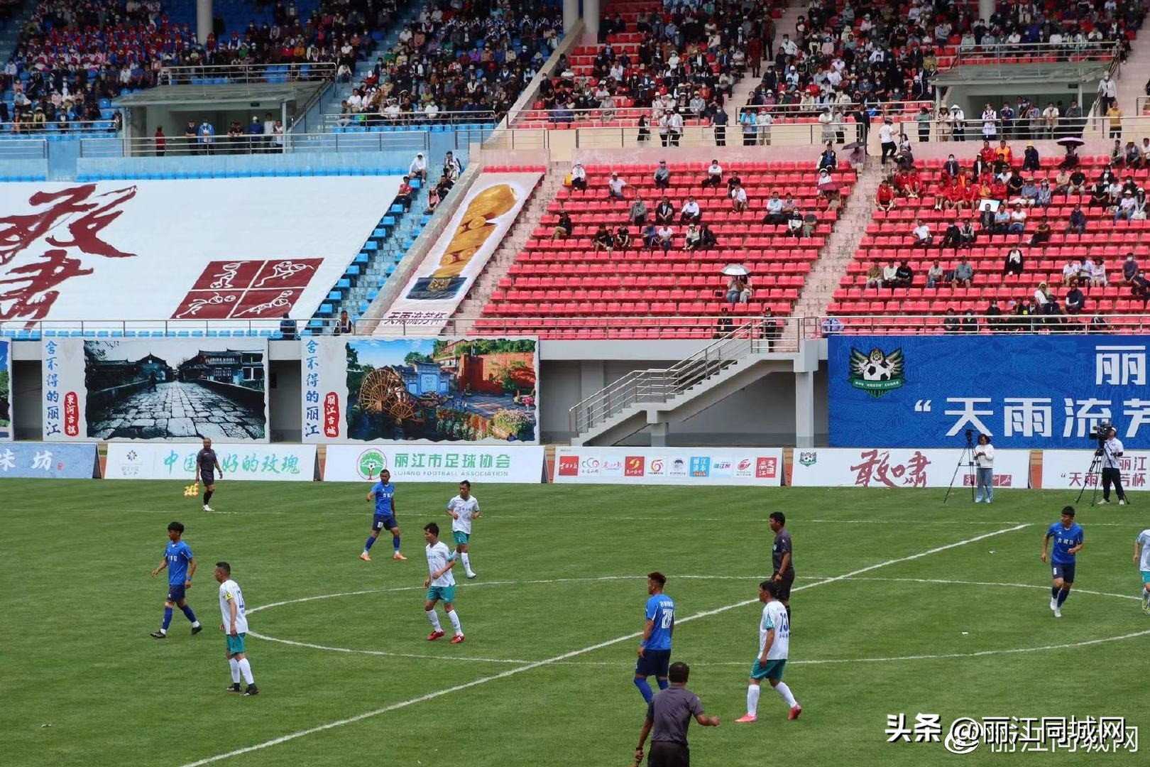 天雨流芳杯足球赛,天雨流芳杯足球赛古城区代表队