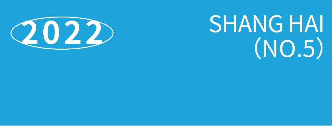 浦东盒马x会员店跨境店,上海第二家盒马x会员店