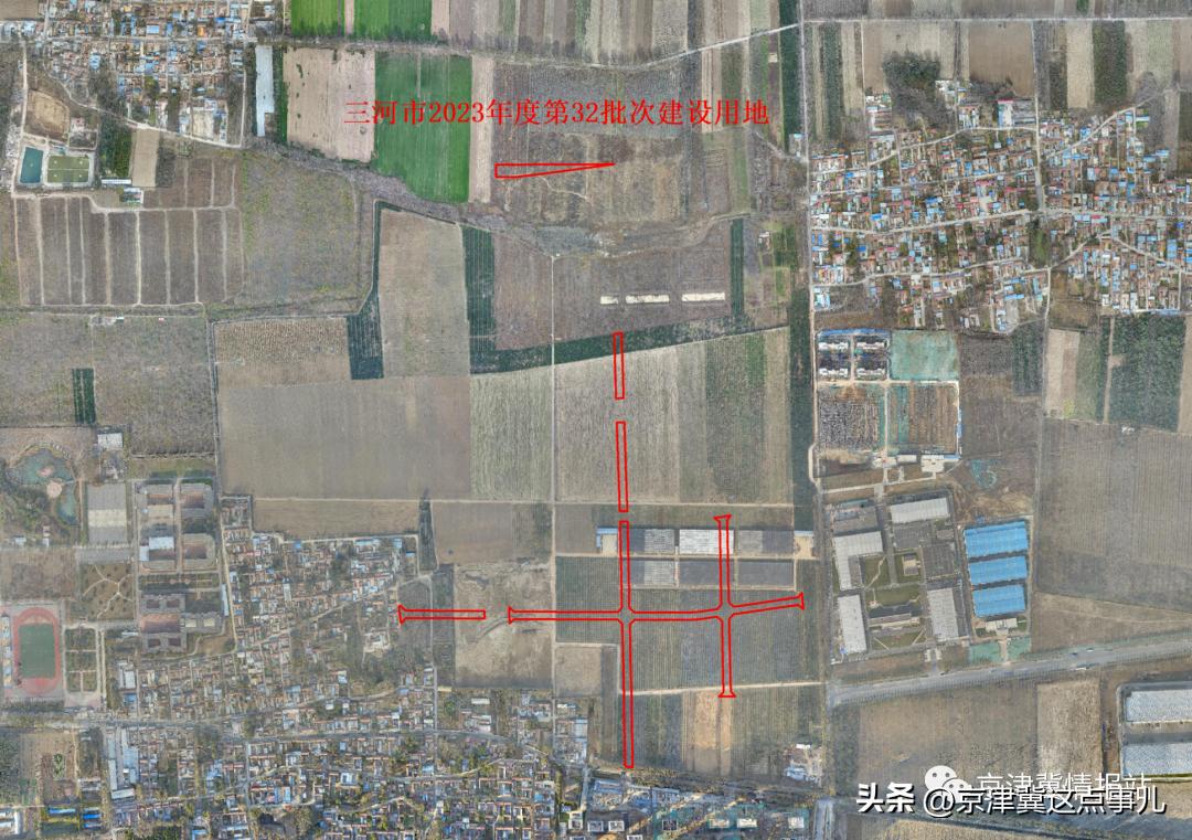 2024年三河镇拆迁补偿标准,三河农村土地征收补偿标准