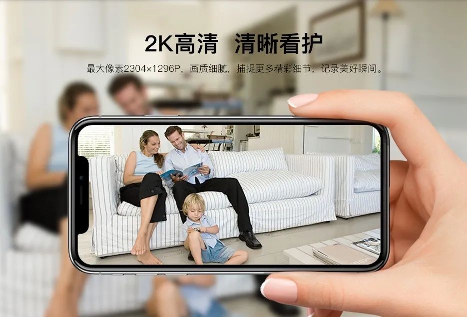 带智能ai的摄像头,ai智能监控摄像头中国平安