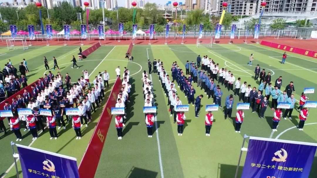 榆林科创新城足球赛,榆林市高新区足球比赛