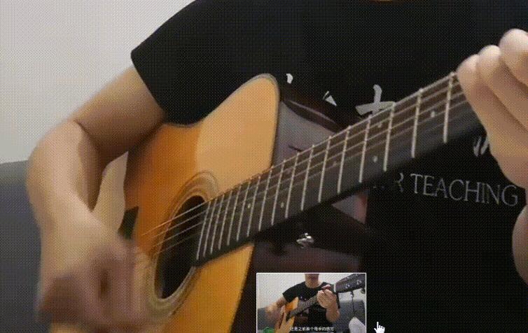 如何学吉他谱,如何学吉他独奏