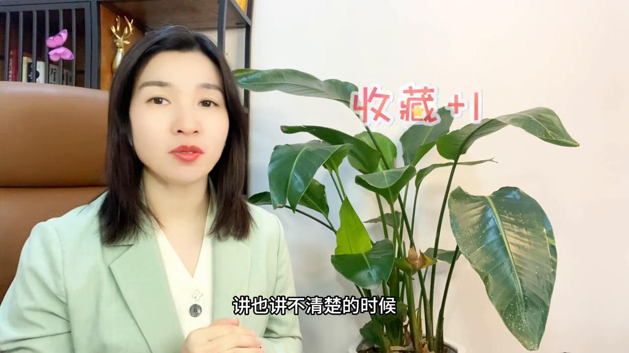 新人开直播直播间怎么没有人,准备创业不能乱进直播间