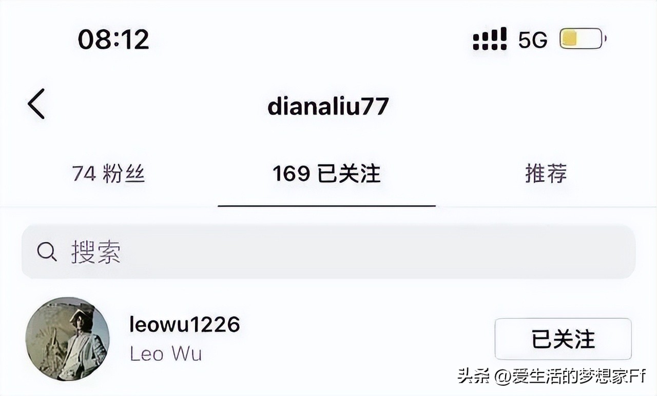 吴磊徐静蕾,吴磊与85年小花的绯闻