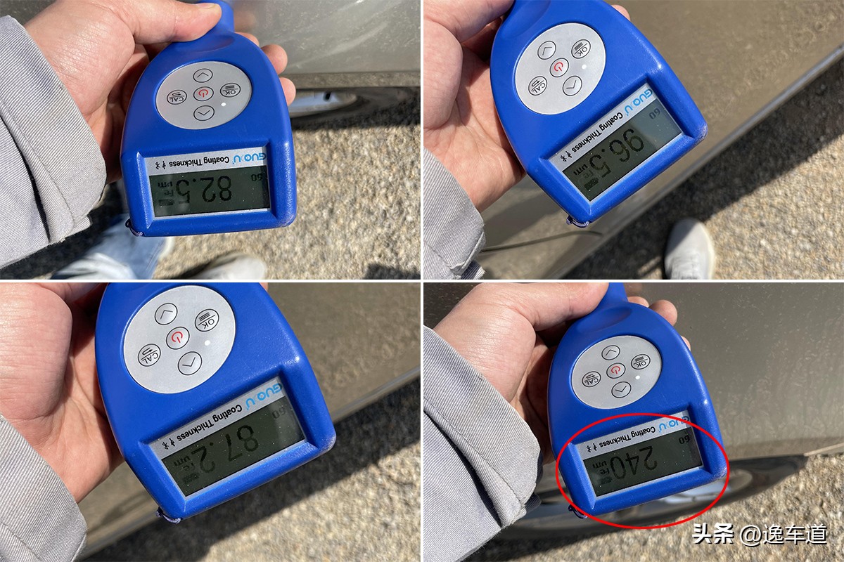 一万多买二手科鲁兹靠谱吗,车商黑心的下场