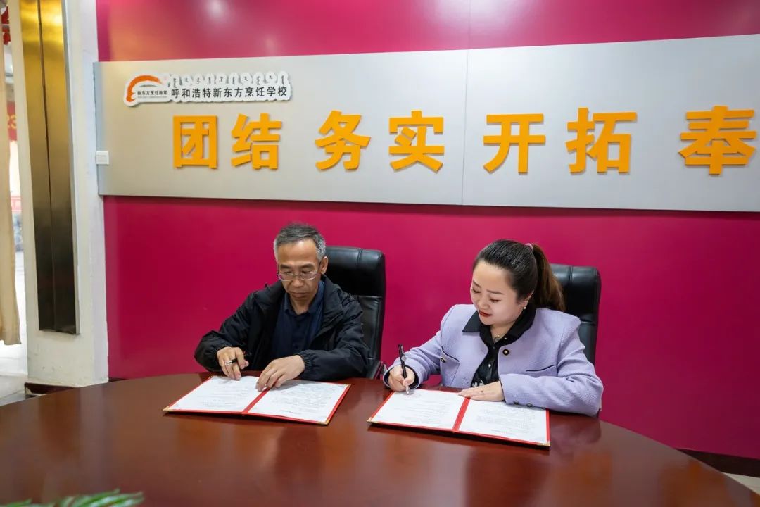 鎼烘墜鍚埅鍔╂垚闀块綈蹇冨崗鍔涘叡鑲蹭汉,鎼烘墜鍚埅鍏辨垚闀块綈蹇冨崗鍔涘叡鑲蹭汉