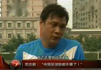 中国男足主帅李霄鹏,中国男足李霄鹏