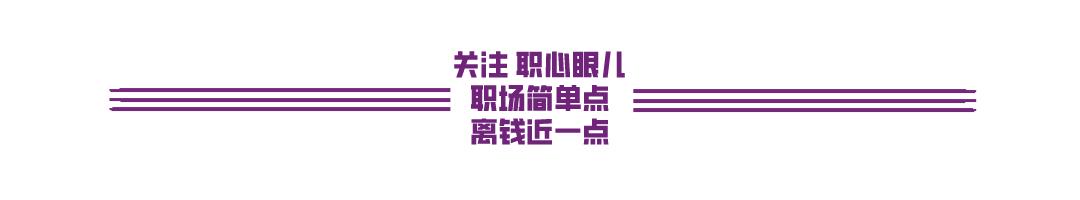 靠卖小零件，从苹果公司赚取百亿利润，护士吴春媛凭啥这么6？