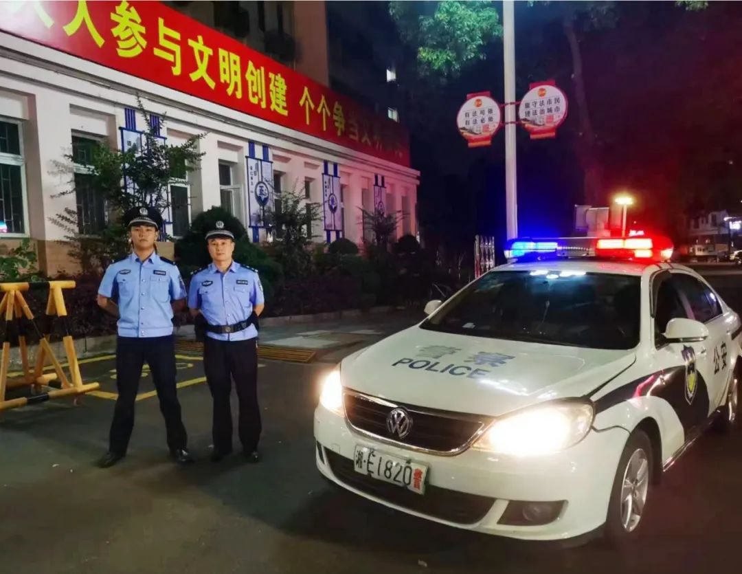 湖南警察学院2024届长沙实习,湖南警察学院实习时间2024届